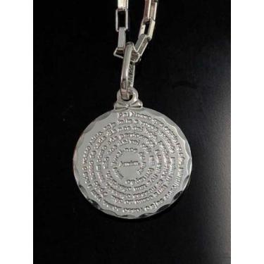 Imagem de Corrente Cordão Bloco 40 Cm Ping. Pai Nosso Prata 925 - Lojas La&Ny , 