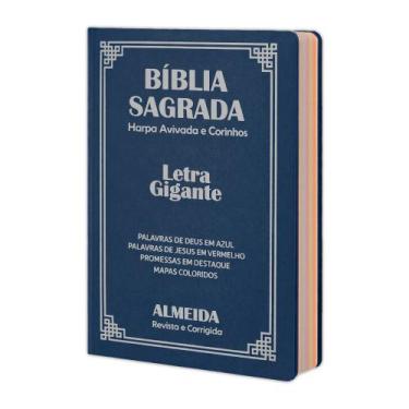 Imagem de Biblia Sagrada Letra Gigante Luxo Popular - Azul - Com Harpa - RC - RE