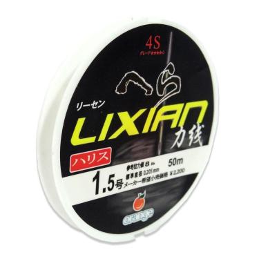 Imagem de Linha Lider Nylon Orange Lixian 4S - 1.5Lb - 0.090Mm - 50M