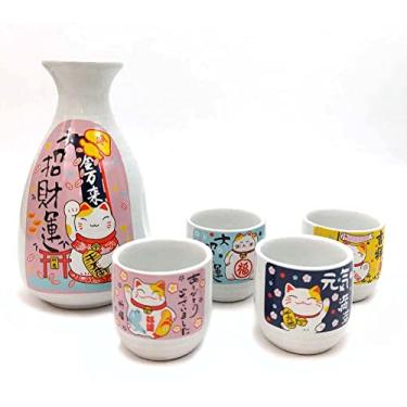 Imagem de JapanBargain, Conjunto de saquê de porcelana, garrafa de saquê e copos de saquê, seguro para micro-ondas, 270 ml (gato branco da sorte)