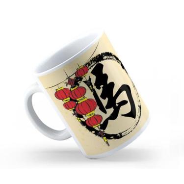 Imagem de Caneca Cerâmica Branca Horoscopo Chinês 325ml - I Love Be Nerd