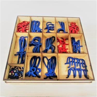 Imagem de Alfabeto Móvel Cursivo Montessori com Caixa de Armazenamento (Produto feito sob encomenda Prazo de Produção de 7 dias úteis)