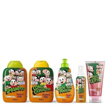 Imagem de Turma da Monica Kids Kit Completo
