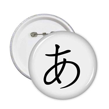 Imagem de Broche de personagem japonês Hiragana A Broche Emblema Botão Decoração Acessório 5 peças