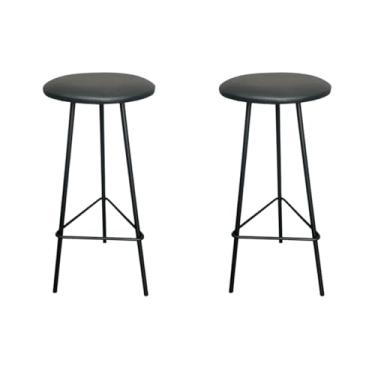 Imagem de Kit 2 Banquetas para Balcão de cozinha Alta Confortavel Estilo Moderno Ideal para Area Gourmet Estrutura de Metal Assento Madeira Resistente ALUMINUM DECOR (ESTOFADO, ALTURA 60 CM DO ASSENTO AO CHÃO)