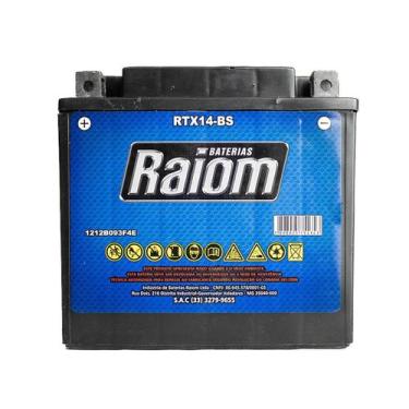 Imagem de Bateria 12V-12Ah Branco Motores 12802121