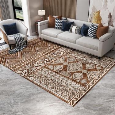 Imagem de Tapete De Aquecimento De Grafeno Com Temperatura Ajustável, Grande Aquecedor De Tapete Marroquino, Tapete De Aquecimento Infravermelho Portátil De Yoga, Para Escritóri, 2, 80 * 120cm/31 * 47in