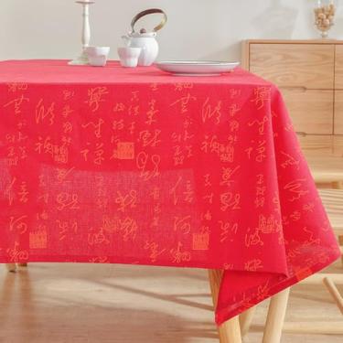 Imagem de KAIJIE Nova toalha de mesa chinesa de algodão e linho, estilo étnico, toalha de mesa de chá para mesas retangulares, lavável na máquina para o verão, 100 x 160 cm, vermelha