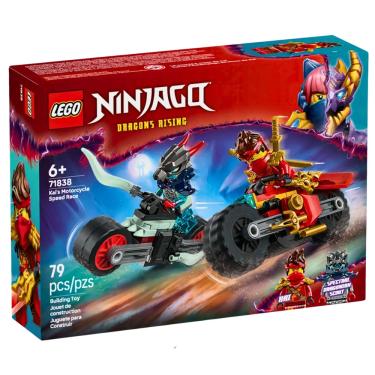 Imagem de Blocos Lego Ninjago Corrida de Motocicleta do Kai 71838