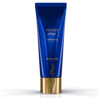 Imagem de Hidratante Corporal Poison Hiyam Masculino 200ml - Mawwal - 3966117