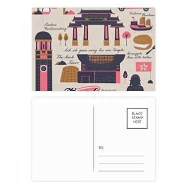 Imagem de Hong Kong Travel China Famoso conjunto de cartão postal aniversário envio cartão de agradecimento