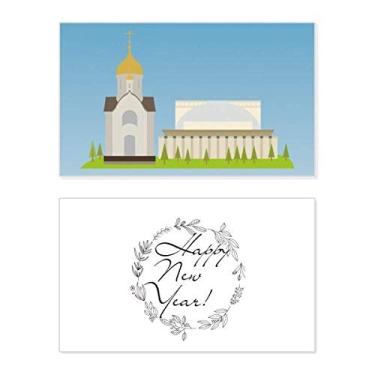Imagem de Novosibirsk Símbolo Nacional Rússia Ano Novo Festival Cartão de felicitações Bless Message Present
