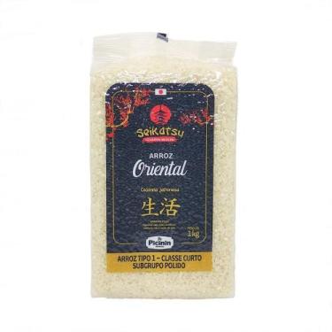 Imagem de Arroz Japonês Grão Curto Para Sushi Temaki 1kg  - Seikatsu - Picinin