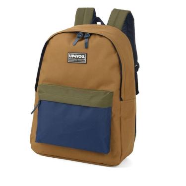 Imagem de Mochila de Costas UP4YOU Marrom Luxcel