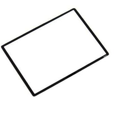 Imagem de Protetor de LCD para Câmera Nikon D800 - WorldView