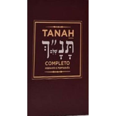 Imagem de Tanah Completo - Vinho