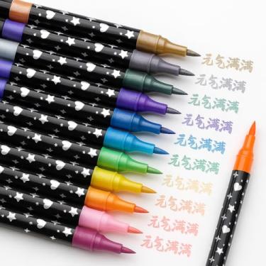 Imagem de Kit de Canetinhas Marcadores Glitter com Ponta Dupla, 24 Canetas com 48 Cores, Estojo Organizador, Design Estrelas e Corações, para Desenho e Pintura