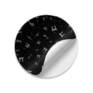 Imagem de Ladrilho Decorativo de Cerâmica Torii e Peixe Koi Minimalista Oriental