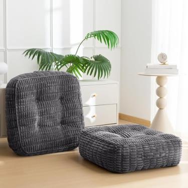 Imagem de Almofada de chão lavável de 20 cm para adultos, almofada de meditação, capa de veludo cotelê amovível tufada, grande para sala de estar ou ioga, pacote com 2, lavável na máquina