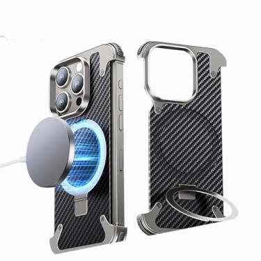 Imagem de HUHUCASE Novo modelo para iPhone 15/14 Promax capa de telefone de metal airbag anti-queda de fibra de carbono suporte magnético capa protetora (cor original, iPhone 14 Pro)