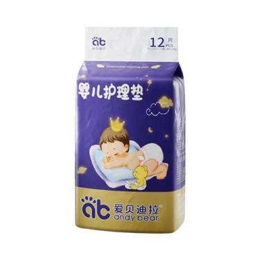 Imagem de Colchão Descartável Impermeável AIBEDILA Para Troca De Fraldas De Bebê