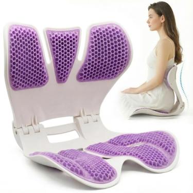 Imagem de VTTWSWY Suporte ergonômico para as costas em gel para cadeira de escritório – corretor de postura de suporte lombar dobrável, suporte de encosto de cadeira portátil para assento de chão, perfeito para