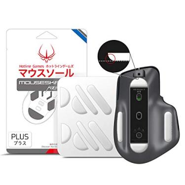 Imagem de HOTLINEGAMES 2 conjuntos 3.0 Plus bordas curvas arredondadas patins para pés de mouse compatíveis com Logitech MX Master 3 Wireless Gaming Mouse de substituição (0,8 mm, deslizamento suave, PTFE puro)