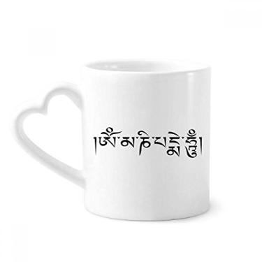 Imagem de Personagem sânscrito alfândega, palavras, caneca, café, cerâmica, copo de coração de vidro