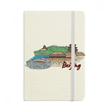 Imagem de Caderno masculino Tian An Bird Nest Pequim China Oficial Tecido Rígido Diário Clássico