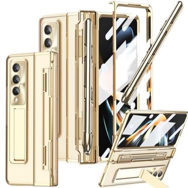 Imagem de YQODSZ Capa transparente para Samsung Galaxy Z Fold 4 com S Pen e suporte de caneta, design de peça única com protetor de tela integrado com suporte protetor de tela embutido, tudo incluído, capa de telefone de PC fina para Z Fold 4 - Ouro