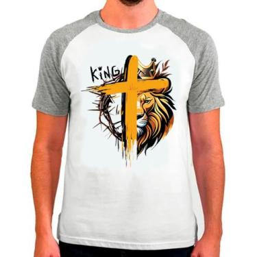 Imagem de Camiseta Gospel Evangélica Católica Masculina 01 - DESIGN CAMISETAS, M