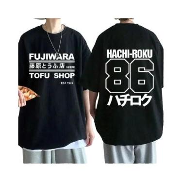 Imagem de Camiseta Unissex Dupla Face Anime Drift AE86 Initial D Com Gola Redond