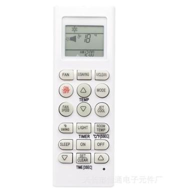 Imagem de KRPTQJoo Controle remoto para LG AKB73835317 LSN090HSV4 AKB74835304 LAN180HYV1 LAN240HYV1 LAN120HSV4 LAN180HSV4 AKB73835320 LAN240HSV3 LAN090HYV1 Ar Condicionado AC Janela