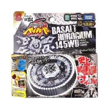 Imagem de TAKARA TOMY Metal Battle Fusion Top BB88 BB80 BB99 BLEND DEATH AD145SW