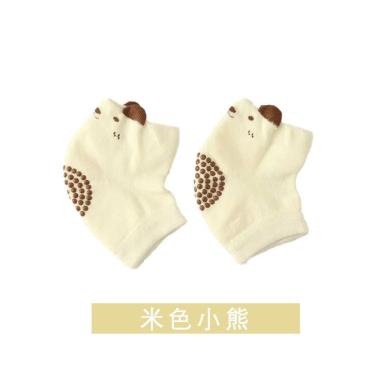 Imagem de Joelheira Infantil Joelheiras Baby Toddler Algodão Puro Resistente a Choques para Crianças Gatinha Bege 4 Pares OEM