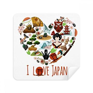 Imagem de I Love Japan Sushi Illustration Glasses Cloth Screen Cleaner Suede Fabric 2 Pack
