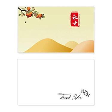 Imagem de Autumnal Equinox Twenty Four Solar Term Cartão de agradecimento aniversário aniversário saudações casamento agradecimento