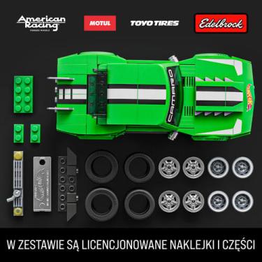 Imagem de MEGA HOT WHEELS SPEED 68 CAMARO JFT16