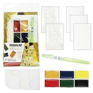 Imagem de Kuretake ZIG HISTORIC ART WATERCOLOR Conjunto de 6 cores, para ilustração do mês de aquarela mundial, arte fina, desenho, letras, certificação AP, ponta de pincel flexível, feita no Japão (GUSTAV KLIMT)