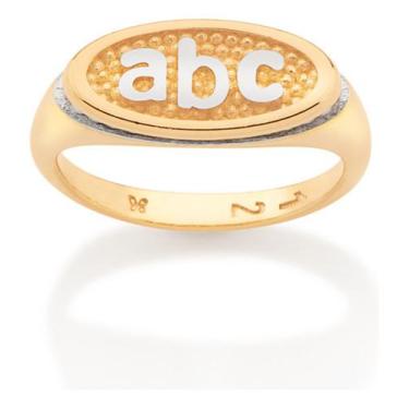 Imagem de Anel Infantil Oval Abc, Composto Por Bolinha 513023 - Rommanel, Branco