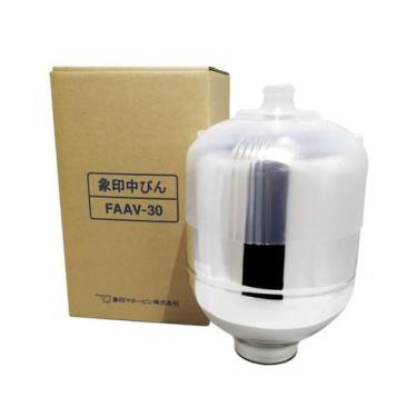 Imagem de Ampola Zojirushi 3 Litros Garrafa Térmica Japão Marca Original com Qua