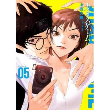 Imagem de Chaos Game 05 - PANINI - ENCOMENDAS, 3