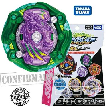 Imagem de Beyblade B-170 04 Cosmo Pegasus 7 Atomic - Takara Tomy