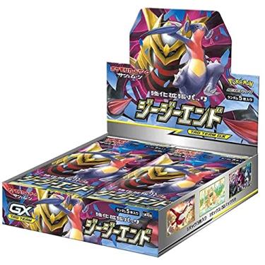 Imagem de Pokemon Card Game Sun & Moon Reinforcement Expansion Pack Jersey End Box