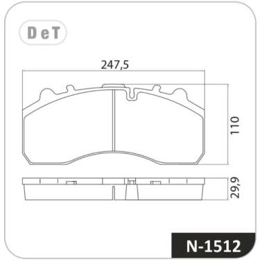 Imagem de Pastilha de Freio Dian / Tras Scania K270 B 2005 a 2012 - COBREQ