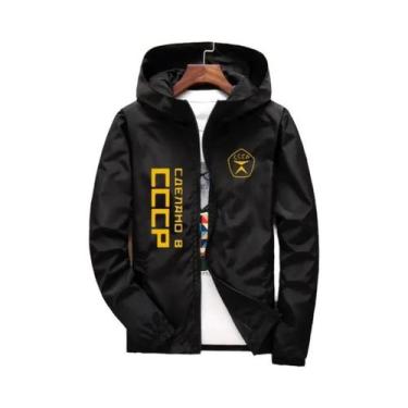 Imagem de Jaqueta Bomber Com Capuz Unissex CCCP URSS KGB Moscovo Primavera Outon