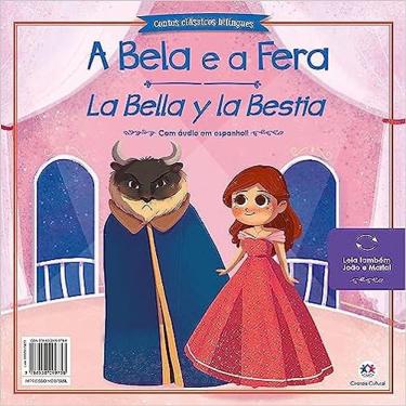 Imagem de A Bela E A Fera E João E Maria
