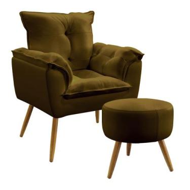 Imagem de Kit Poltrona Almofadada Decorativa Beta e Puff Solar N-028 Veludo Marr