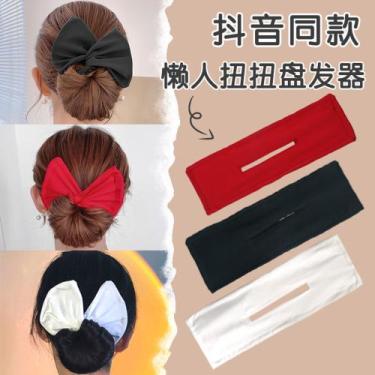 Imagem de Kit 05 DEFT BUN FAIXA ELÁSTICO DE CABELO COQUE LAÇO DE CABELO