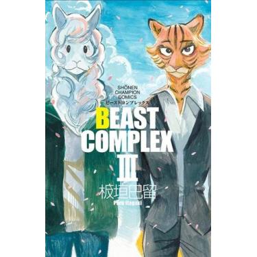 Imagem de Mangá Beast Complex Panini